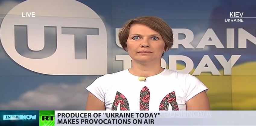 UT vs RT