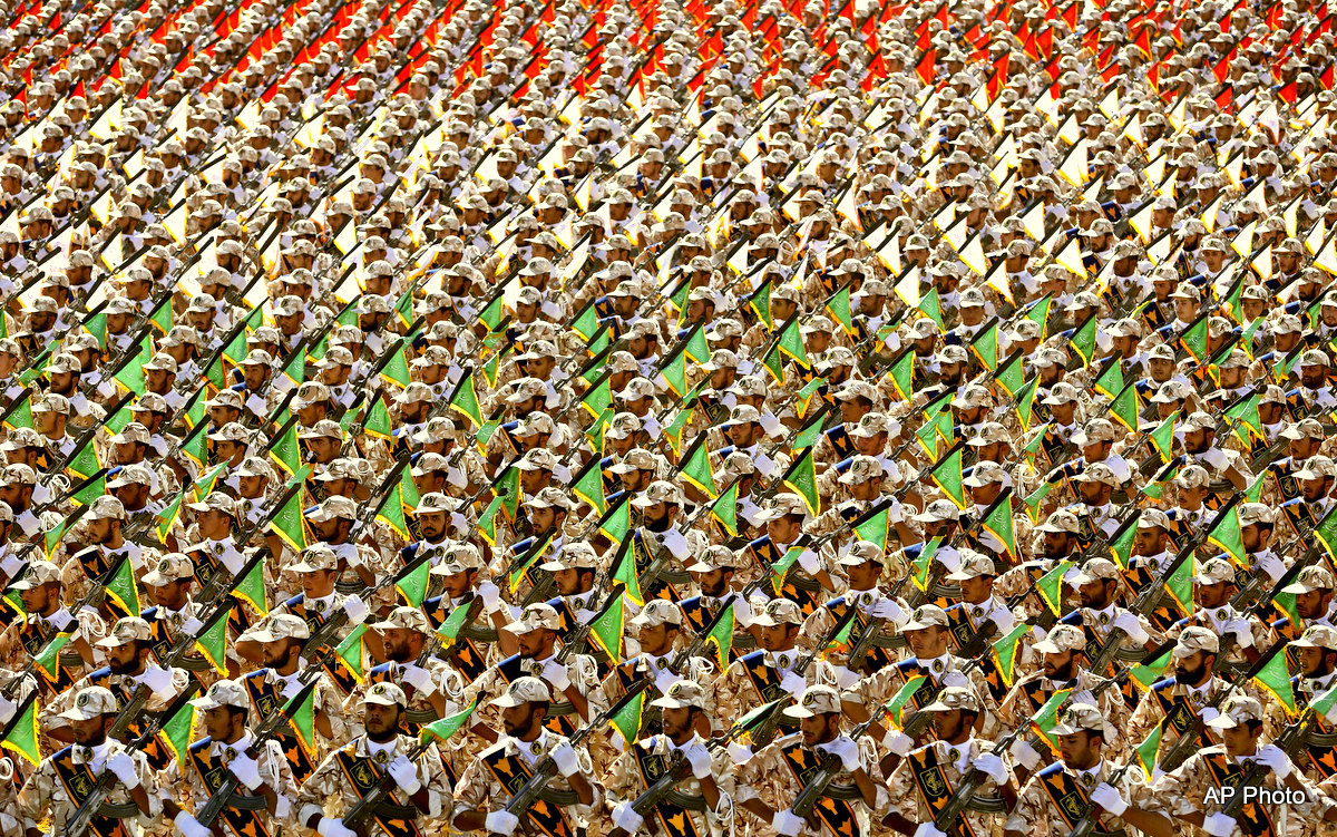 Guardia Revolucionaria de Irán