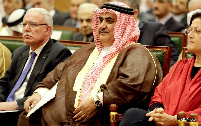 Riyad al-Maliki, Khalid bin Ahmad Al Khalifa, Sameera Rajab