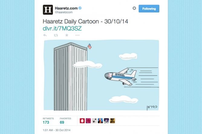 An Israeli newspaper published this stupid 9/11 cartoon. Here’s the REAL reason you should be mad