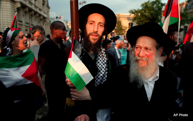 France Gaza Protest