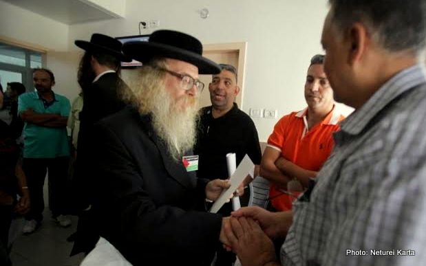 Rabbi Meir Hirsh 