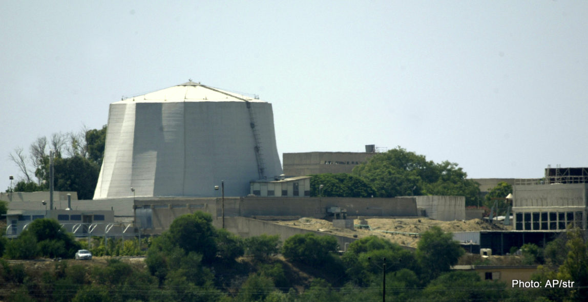 Israel's Sorek nuclear reactor center near the central Israeli town of Yavne.