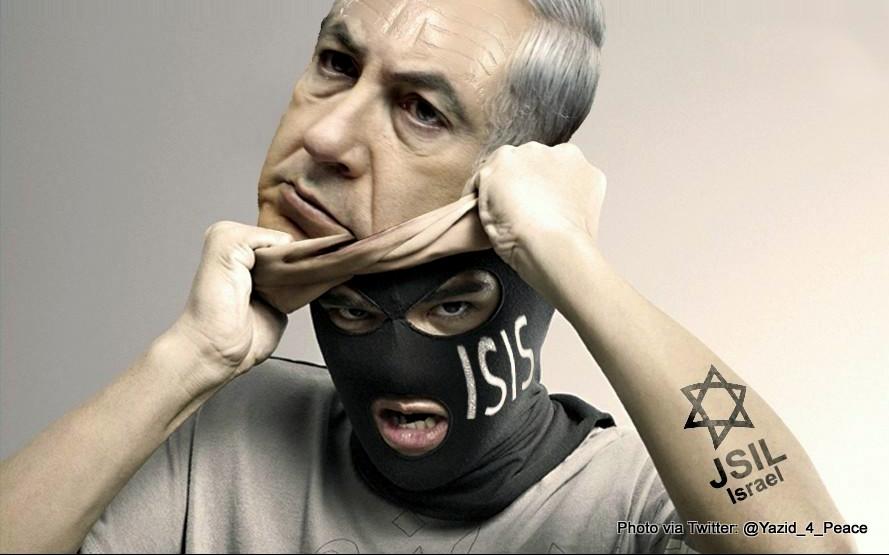 ISIS Israel