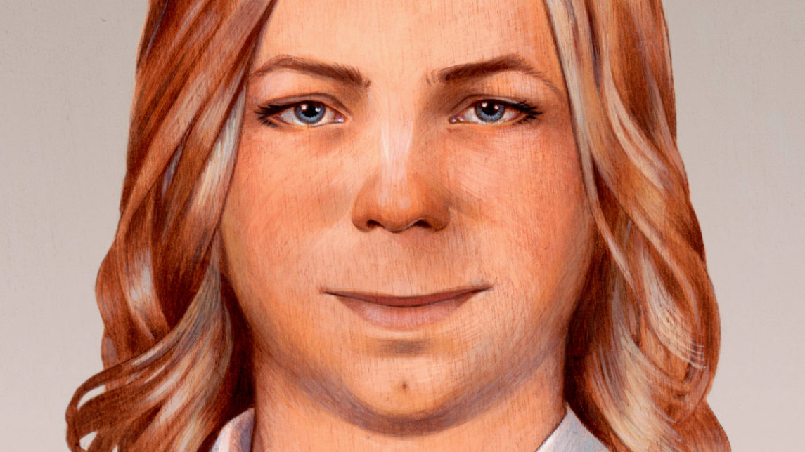 DOJ Source Says Chelsea Manning On Obama’s “Short List” For Commutation