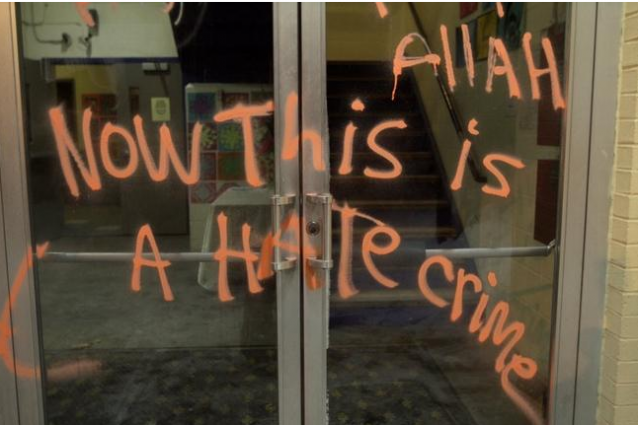 Rhode Island Muslim School Vandalized In Hate Crime