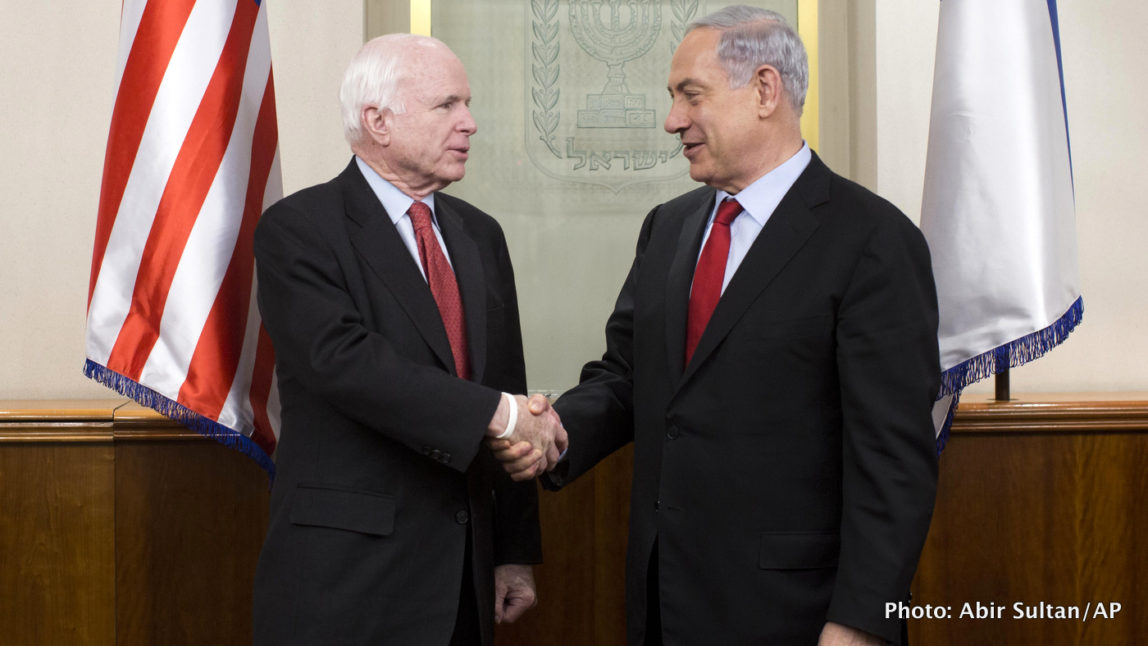 Benjamin Netanyahu, John McCain