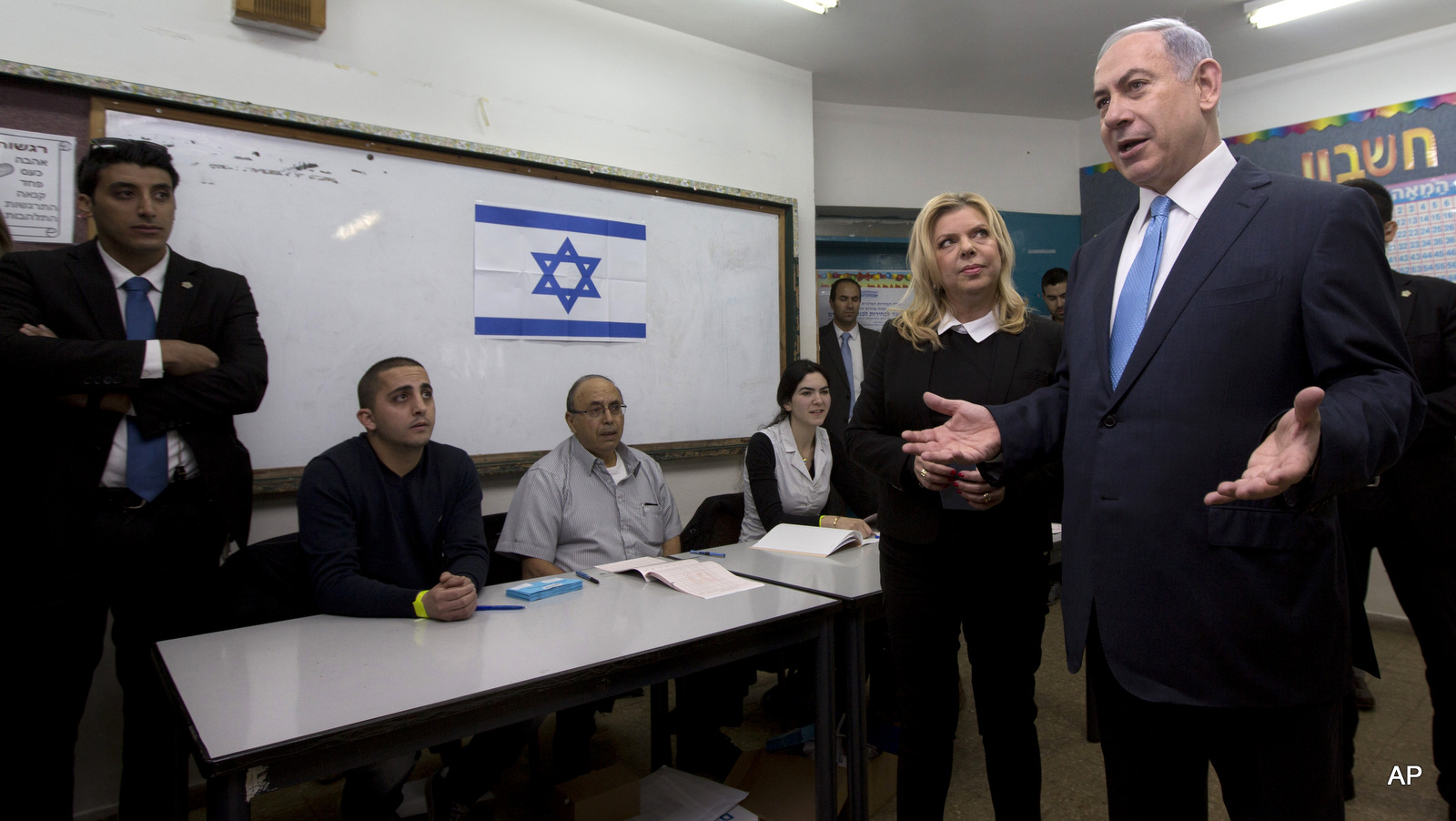 Benjamin Netanyahu, Sara Netanyahu