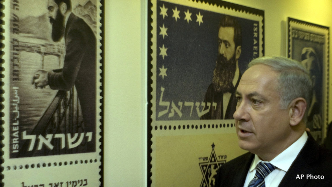 Benjamin Netanyahu