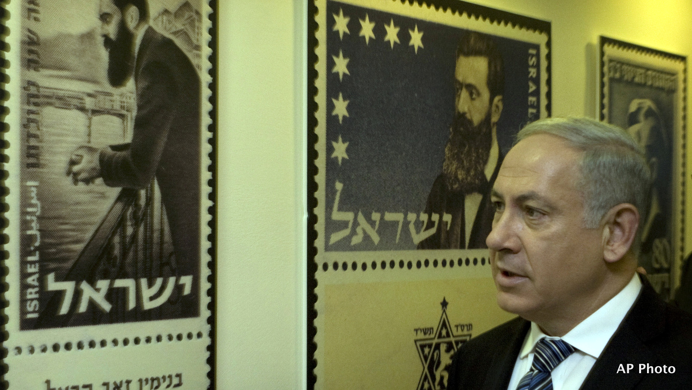 Benjamin Netanyahu