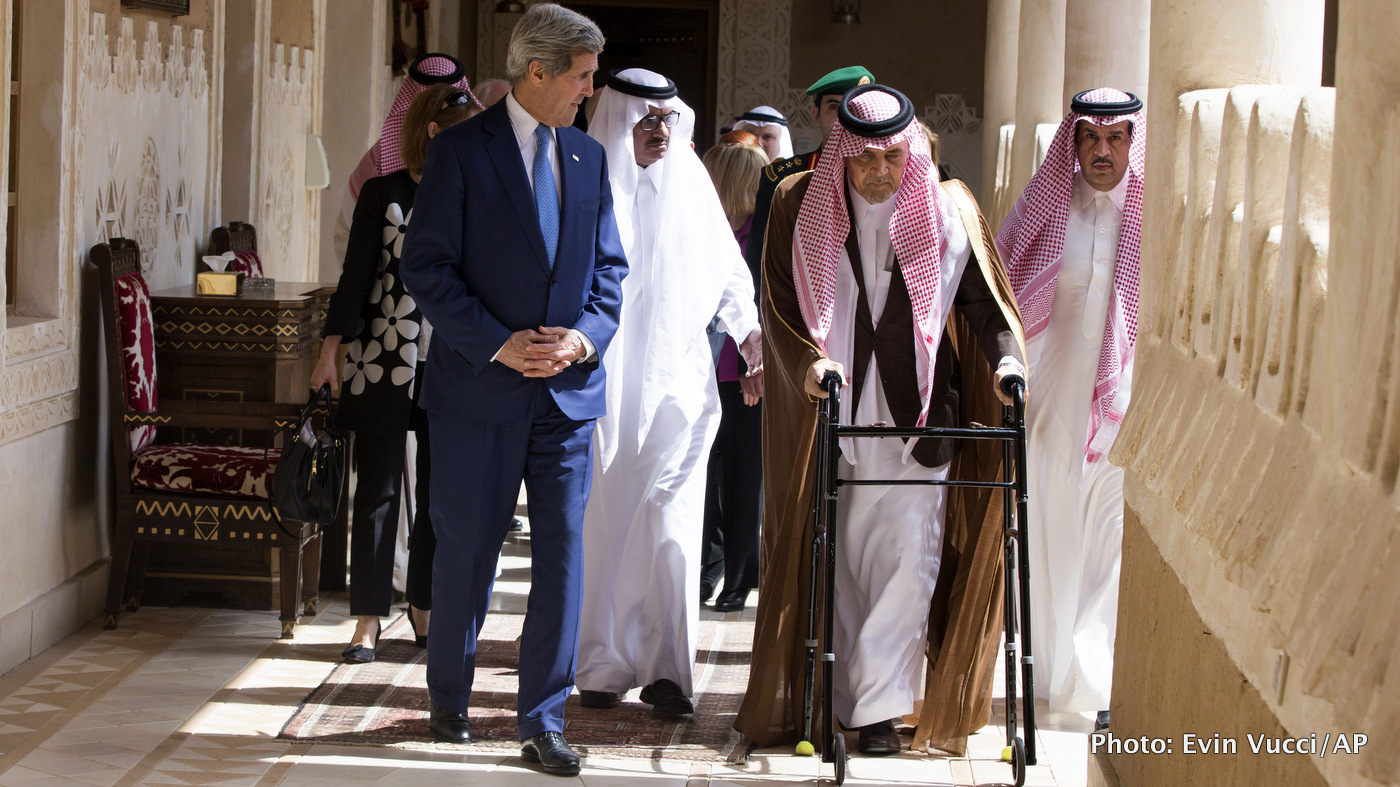 John Kerry, Saud bin Faisal bin Abdulaziz Al Saud