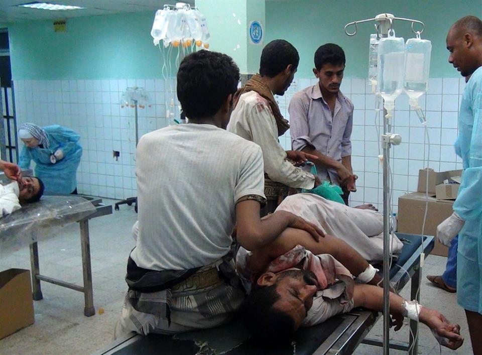 Hakim Al Masmari - Sana'a hospital March 28, 2015
