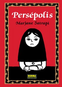 Persepolis banned book cover