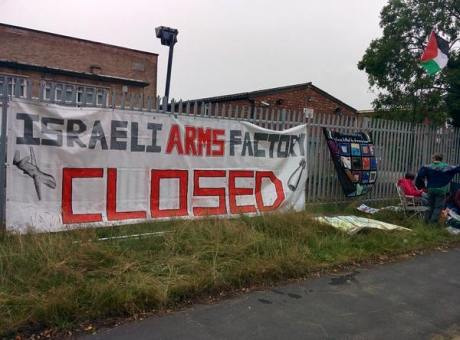 Protest at Israeli arms factory