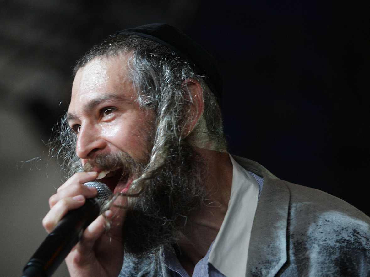 Jewish Rapper Jewish Rapper