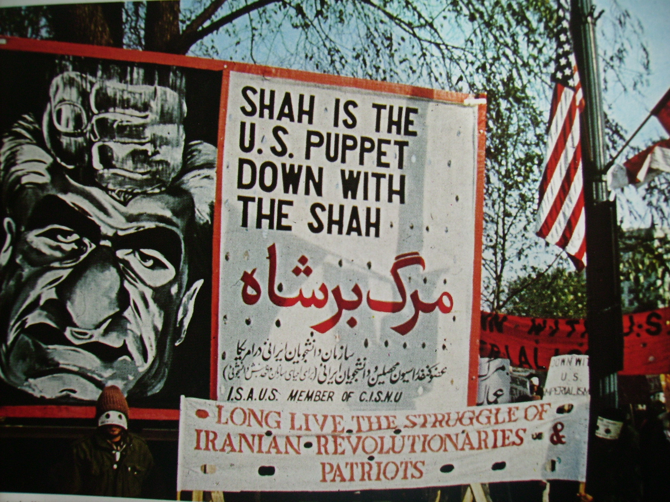 Banners criticizing the shah, during the 1979 Iranian Revolution