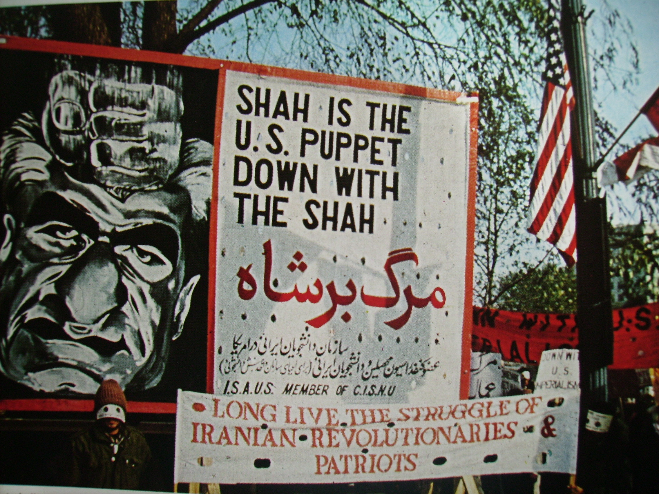 Banners criticizing the shah, during the 1979 Iranian Revolution.