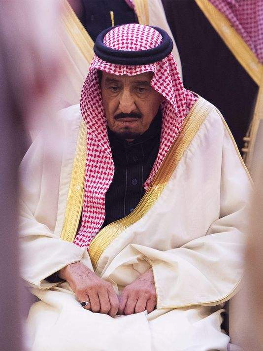 (Photo: Saudi Press Agency)