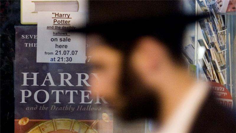 J K Rowling Hands The Sorcerer’s Stone To The Israeli Occupation