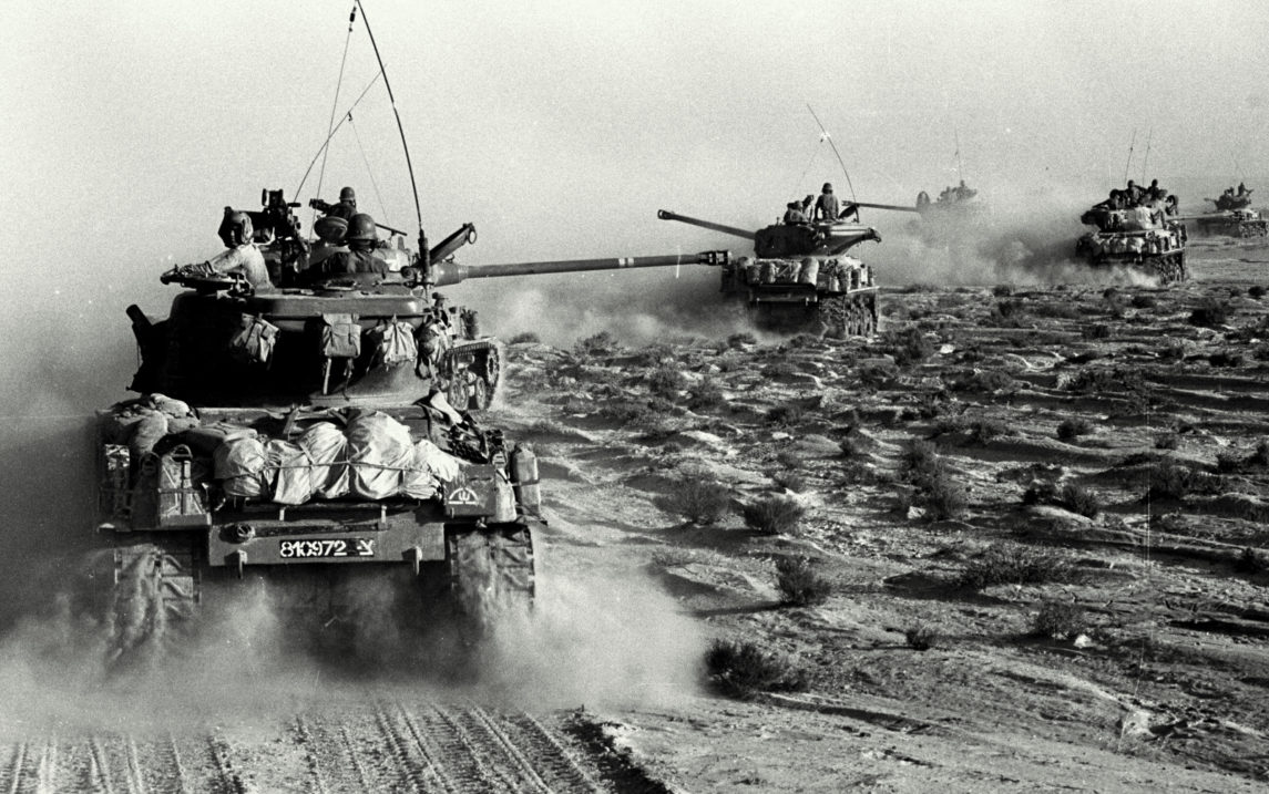 Israel Releases Trove of Documents From 1967 Six-Day War