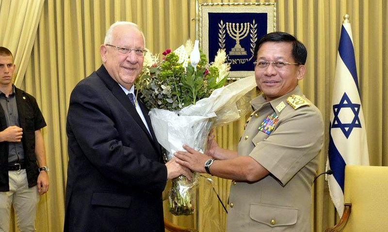 Israeli President Reuven Rivlin greets Senior General Min Aung Hlaing, in a photo posted to the Myanmar military leader’s Facebook page in September 2015.