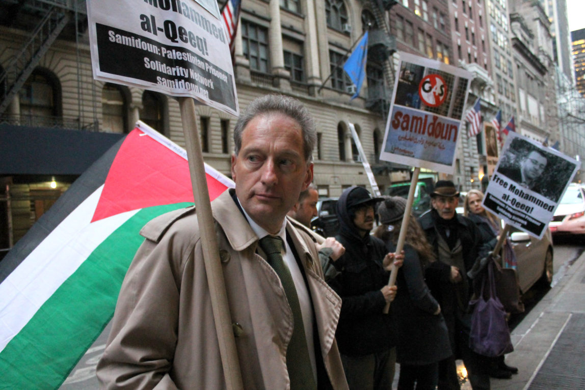 New Yorkers took to the streets on Friday, 29 January to demand the immediate release of imprisoned Palestinian journalist Mohammed al-Qeeq, on his 66th day of hunger strike and shackled to his hospital bed in critical condition.