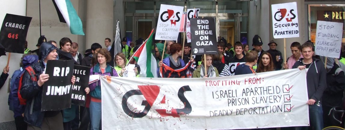 G4S BDS Israel Feature photo