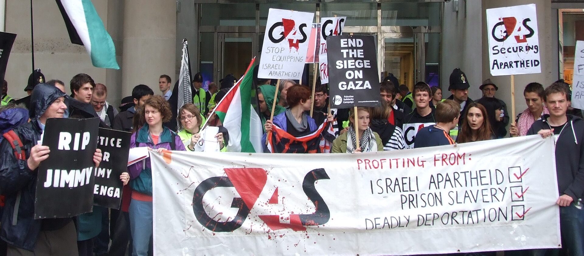 G4S BDS Israel Feature photo