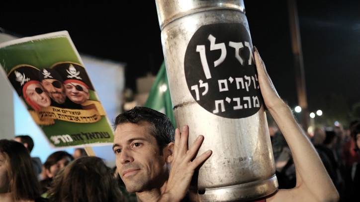 Israel,Turkey Sign $1.3 Billion Gas Deal Despite Public Protest