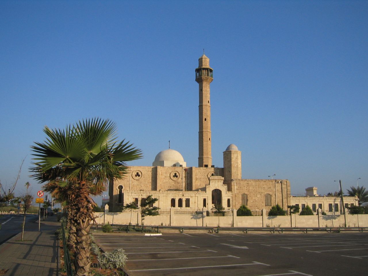 The mosque of the ethnically-cleansed Palestinian village of Sidna.