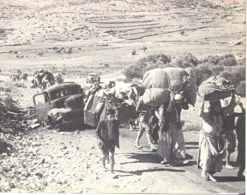 Nakba survivors in walking into exile.