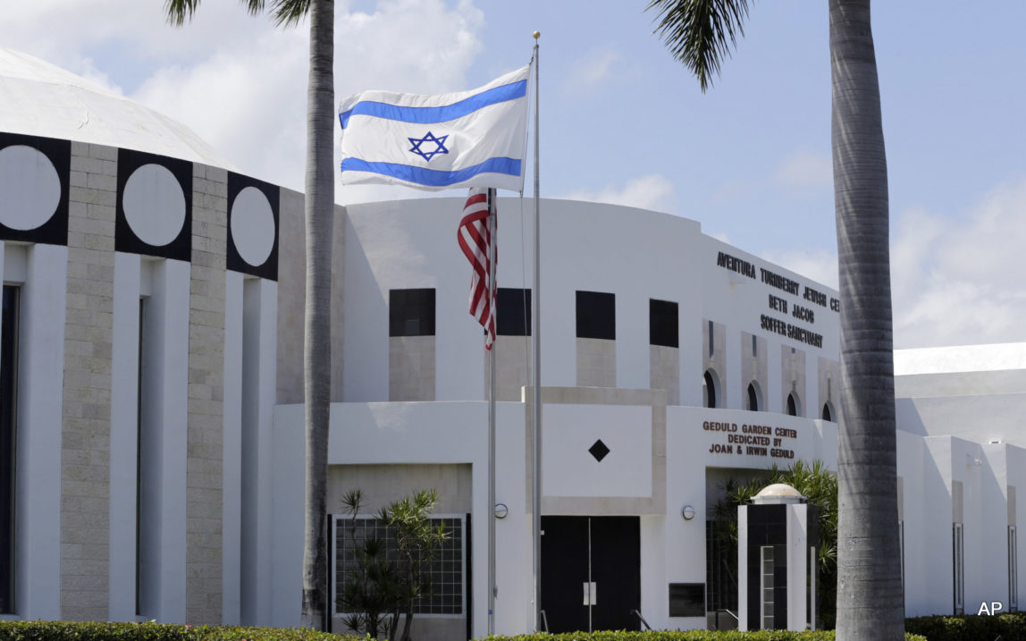 The Aventura Turnberry Jewish Center is viewed Monday, May 2, 2016, in Miami. Authorities said Monday, May 2, 2016, that a planned explosive attack on the center was thwarted by the FBI through an undercover operation involving a dummy bomb. (AP Photo/Lynne Sladky)