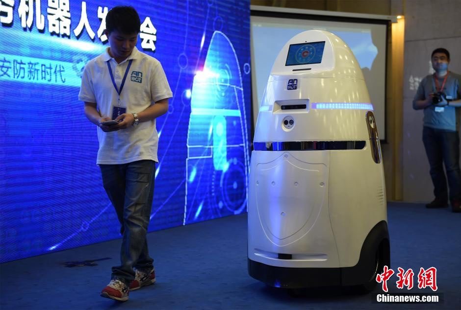 China Rolls Out Taser Wielding Riot Control Robots