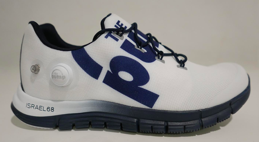 israeli shoe brands