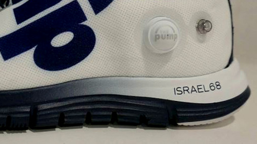 reebok israel