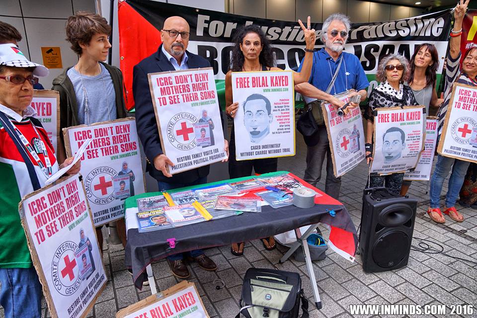 On Friday 5th August 2016 Inminds human rights group protested outside the UK Mission of the International Committee of the Red Cross in London to demand it restore the twice-monthly family visits for Palestinian political prisoners which were cut last month to just once monthly.