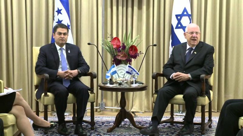 President Rivlin meets President of Honduras Juan Orlando Hernandez Alvarado (Youtube grab) 