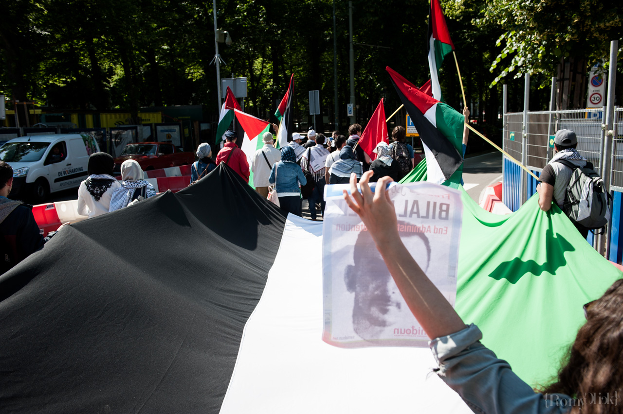 On Friday 24 June, supporters protested in The Hague in the Netherlands for the freedom of Palestinian political prisoner Bilal Kayed and against state pension benefits for Israeli settlers. © Romy Arroyo Fernandez/Alamy Live News.