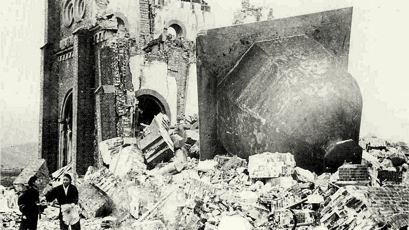 The ruins of the Urakami Christian church in Nagasaki, Japan, as shown in a photograph dated Jan. 7, 1946.