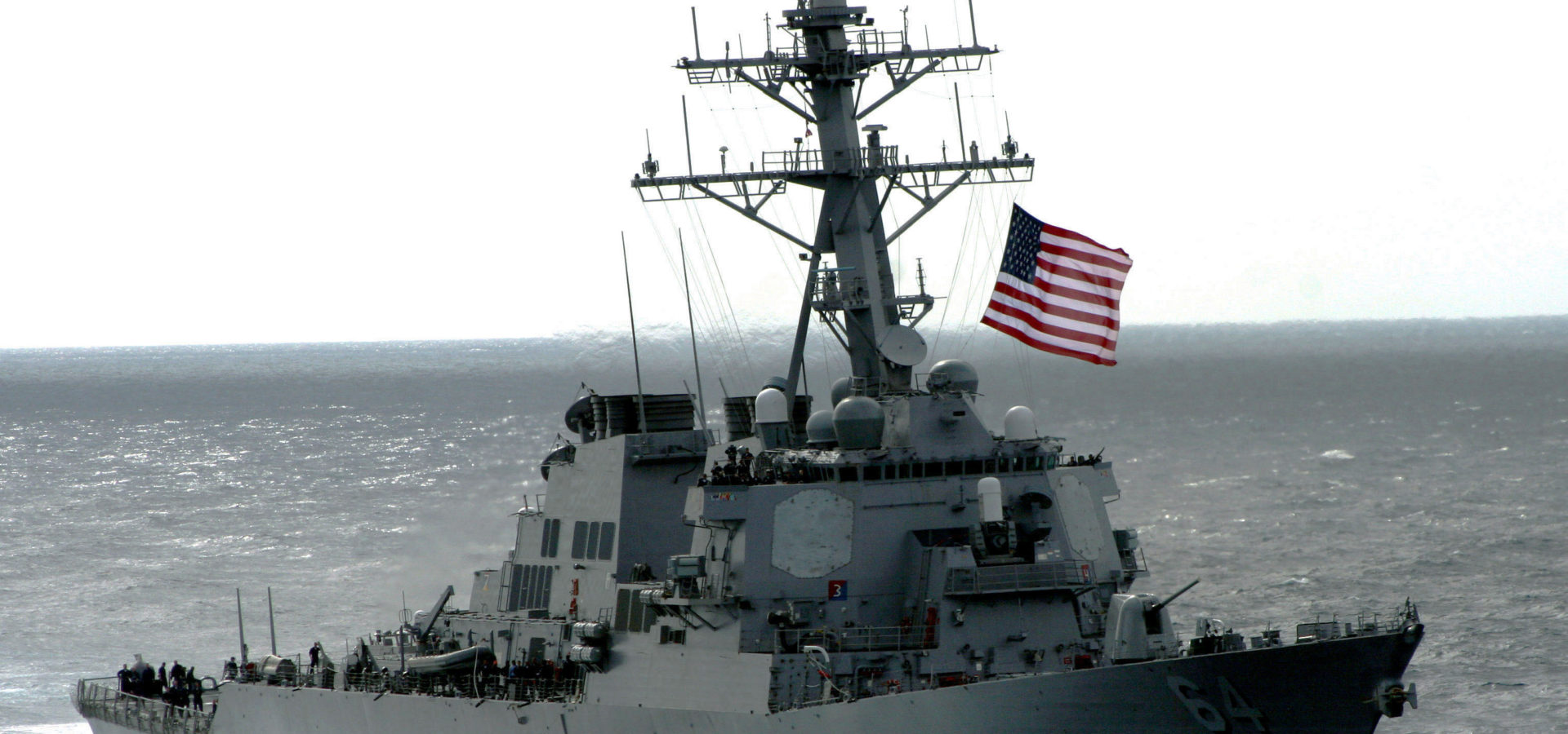 The US Navy Guided Missile Destroyer, the USS CARNEY is en route to Sirte, Libya as US forces bolster their presence in the country.