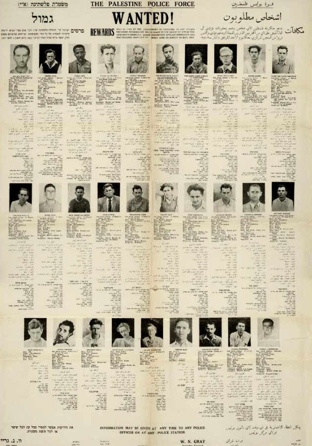 This a declassified document released by the British Security Service made available Wednesday Sept. 28, 2016. UK opened secret files about Jewish terrorists in 1940s. The newly declassified British security services files document repeated attacks by Jewish terrorists trying to drive British forces out of Palestine in the drive toward establishing a Jewish state. The files show how British agents tried to contain the threat of militant activities and keep the groups from launching attacks in Europe and Britain. (The National Archive via AP)