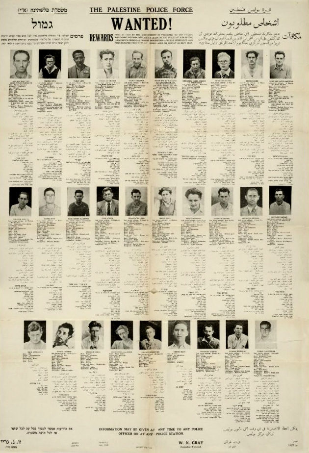 This a declassified document released by the British Security Service made available Wednesday Sept. 28, 2016. UK opened secret files about Jewish terrorists in 1940s. The newly declassified British security services files document repeated attacks by Jewish terrorists trying to drive British forces out of Palestine in the drive toward establishing a Jewish state. The files show how British agents tried to contain the threat of militant activities and keep the groups from launching attacks in Europe and Britain. (The National Archive via AP)