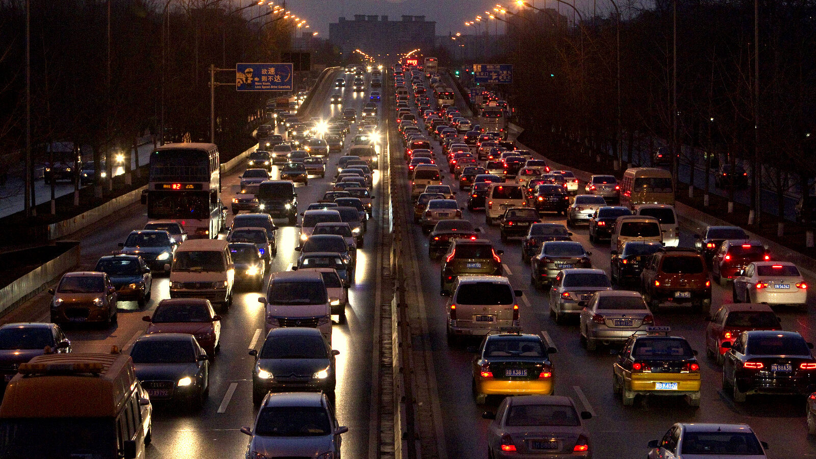 Vehicles pack a main road during rush hour in Beijing. China, which overtook the U.S. in late 2010 as the world's largest oil importer, has the single biggest influence on global demand for fuels. (AP Photo/Alexander F. Yuan)