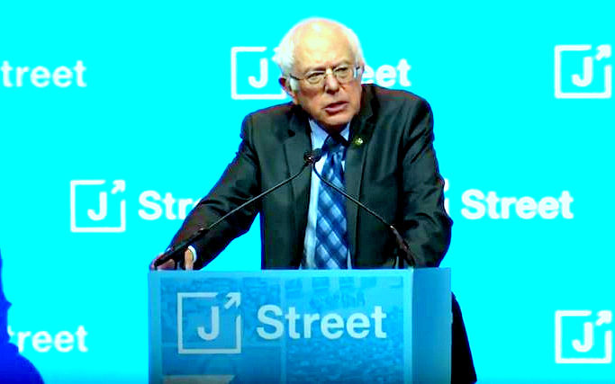 Watch Bernie Sanders Address Bigotry, Israel & Palestine At The J Street Conference