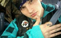 William Christopher Gibbs (Photo: Facebook)