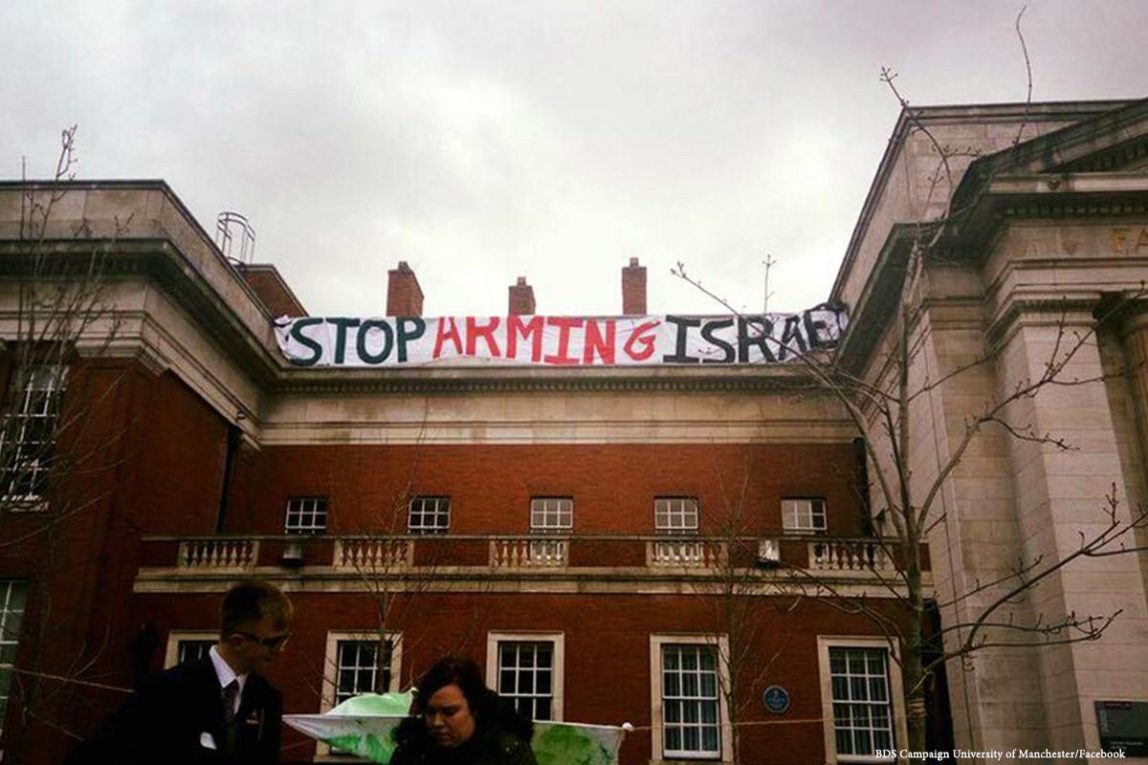 Image of a banner reading 'Stop Arming Israel' by the student-led BDS campaign at the University of Manchester on 3 March 2017 (BDS Campaign University of Manchester/Facebook)