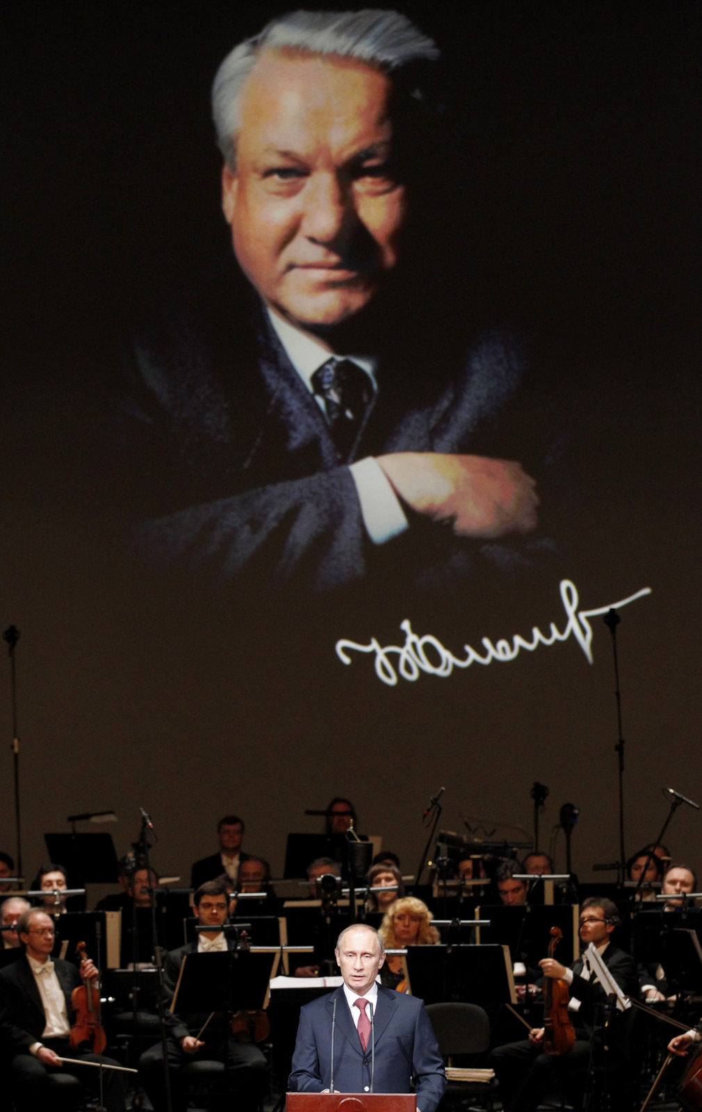 Vladimir Putin speaks at a concert marking the 80th birthday anniversary of Russia's first president Boris Yeltsin, in Moscow, Feb. 1 , 2011. (APMikhail Klimentyev)