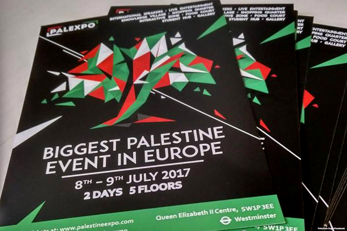 Leaflets for the Palestine Expo 2017 event (Photo: Palestine Expo/Facebook)