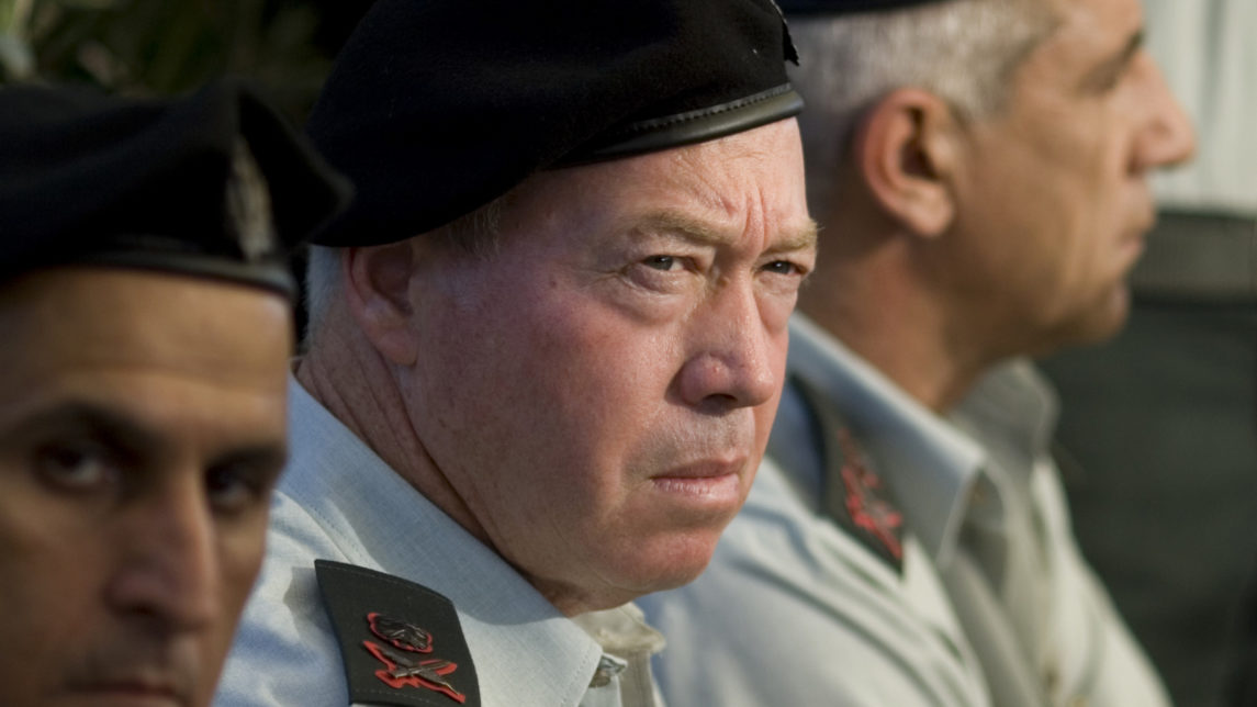 Israeli Minister Calls For Assassination Of Syria’s President