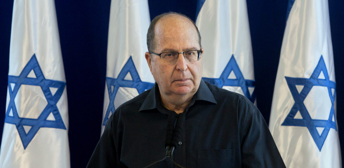 Israeli Defense Minister: Israel Forgives ISIS For Attack Following Apology